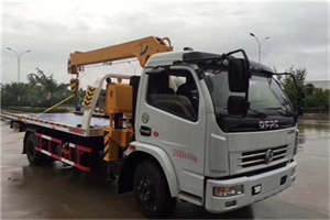 弓长岭24小时道路救援服务